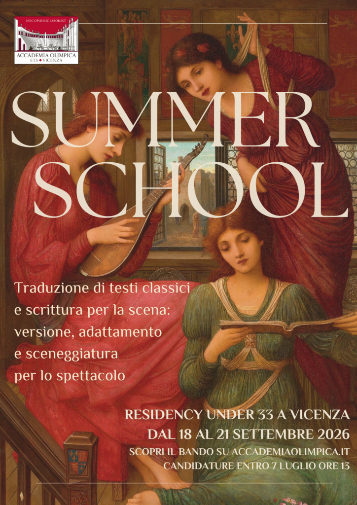 Locandina Bando SUMMER SCHOOL 2026 Alta qualita